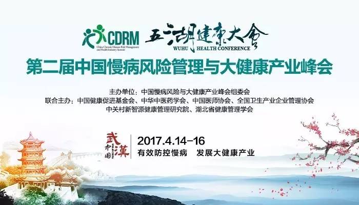 美女屌逼美女新闻缩略图